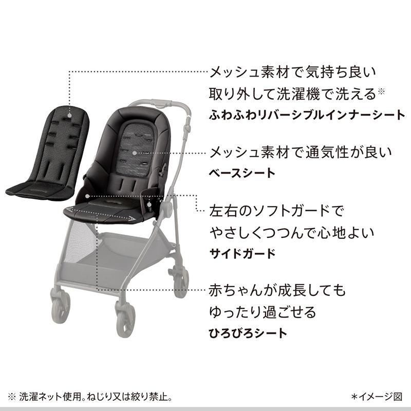 アップリカ A型ベビーカー 【 ルーチェ フリー AC ブラック BK 】 Apricaの画像
