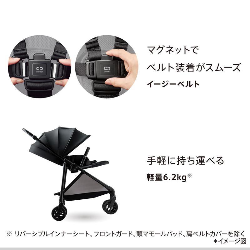 アップリカ A型ベビーカー 【 ルーチェ フリー AC ベージュ BE 】 Apricaの画像