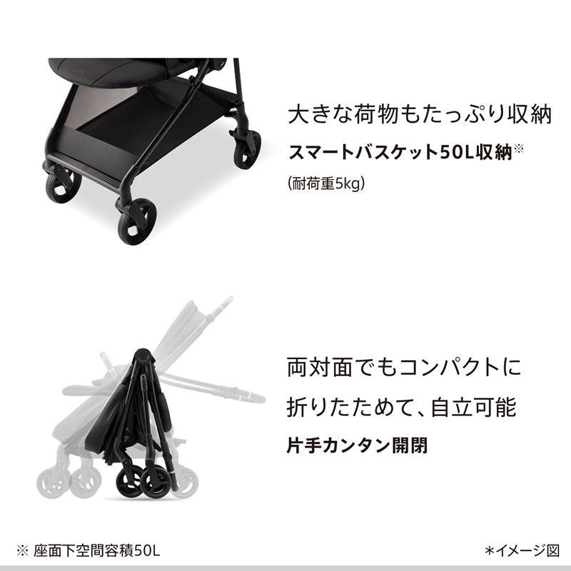 アップリカ A型ベビーカー 【 ルーチェ フリー AC グリーン GN 】 Apricaの画像