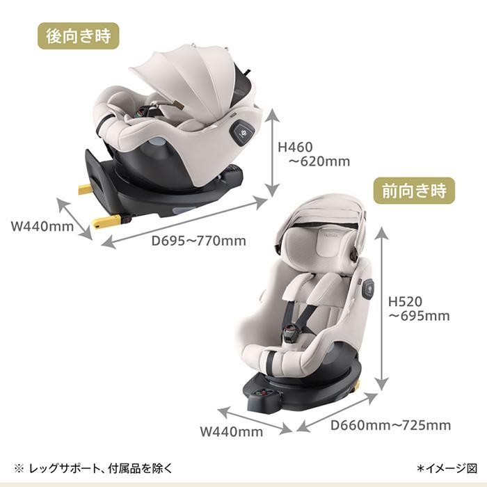 アップリカ クルリラ AC チャイルドシート ISOFIX 回転式 取説付き アップリカ（Aprica） チャイルドシート 新生児 ISOFIX 回転式