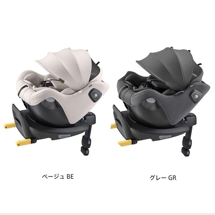 アップリカ（Aprica） チャイルドシート 新生児 ISOFIX 回転式