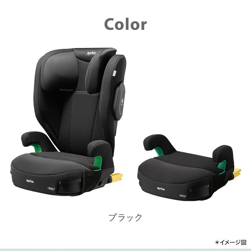 アップリカ（Aprica） ジュニアシート 【 ライドクルー ISOFIX AC