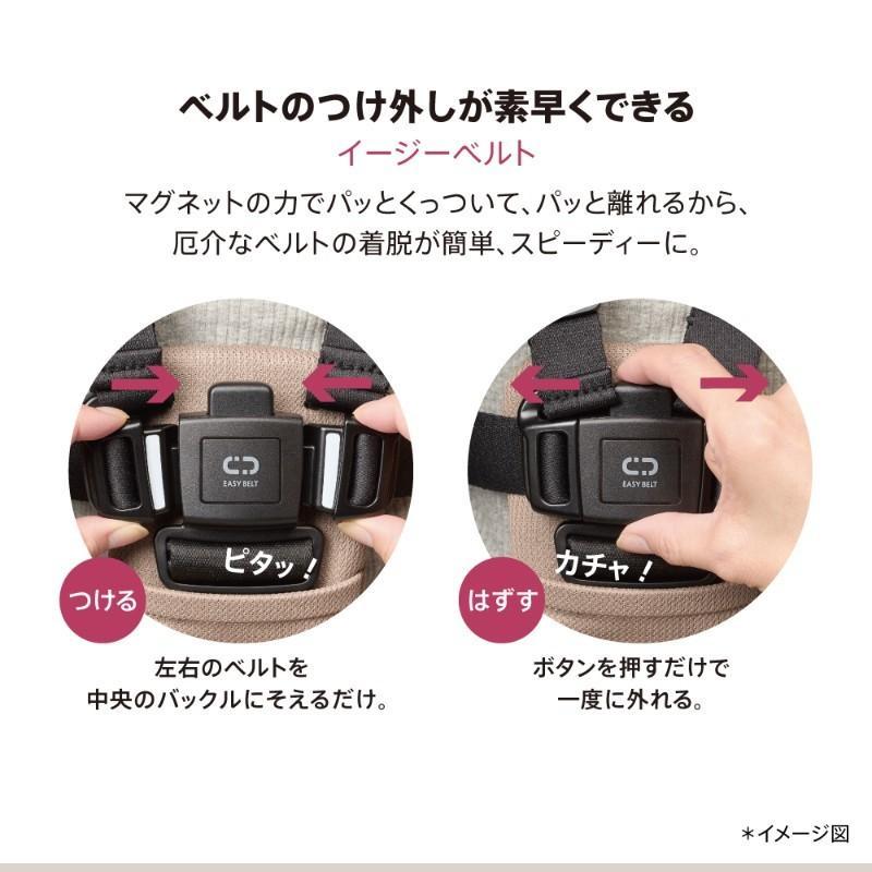A型 ベビーカー アップリカ ラクーナ クッション AI ブラック BKの画像