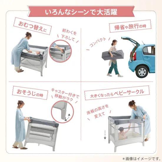 アップリカ（Aprica） ベビーベッド 折りたたみ ココネル エアー AB