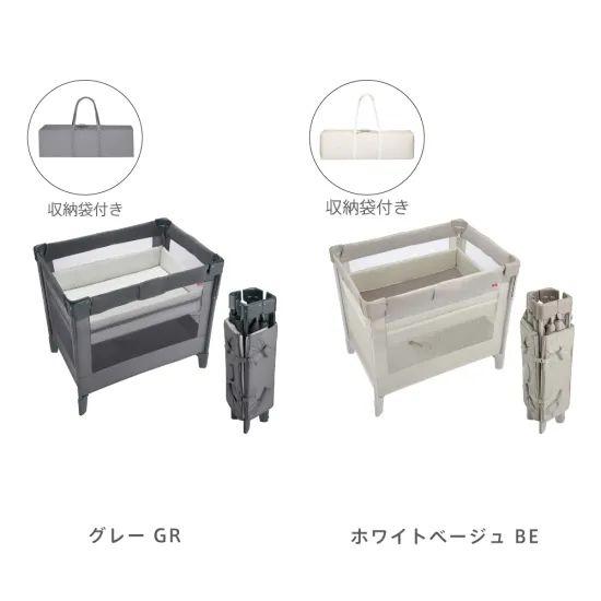 アップリカ（Aprica） ベビーベッド 折りたたみ ココネル エアープラス