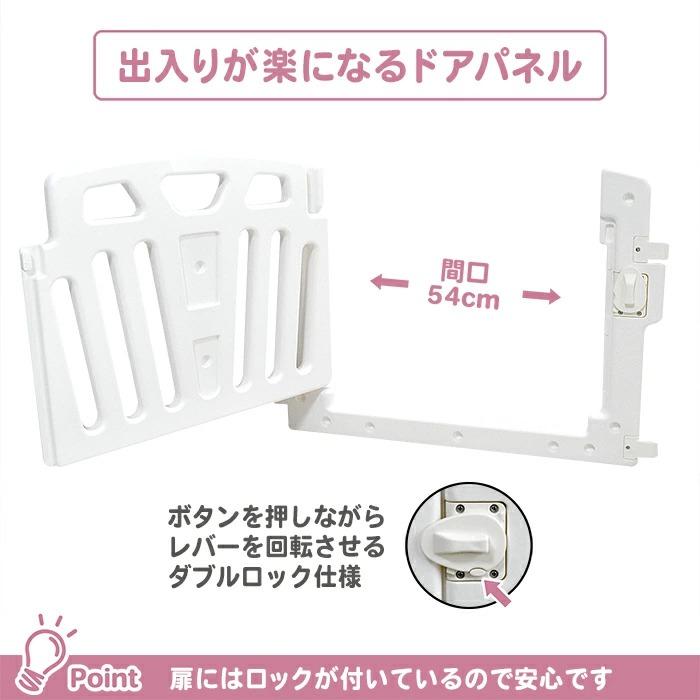 パステルカラーサークル２ ホワイト JTC(ジェー・ティー・シー) （のし紙・包装不可商品）の画像