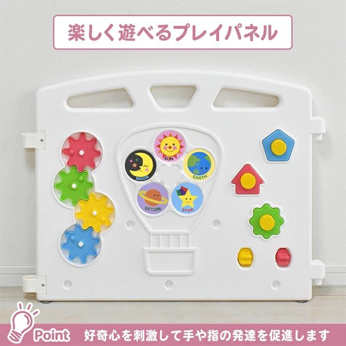 パステルカラーサークル８P ８枚セット ホワイト JTC(ジェー・ティー・シー) （のし紙・包装不可商品）の画像