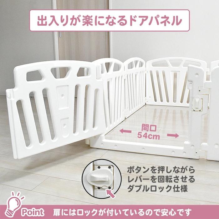 パステルカラーサークル８P ８枚セット ホワイト JTC(ジェー・ティー・シー) （のし紙・包装不可商品）の画像