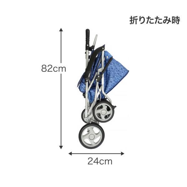 マーチA ブルー 軽量アルミ製 シルバーカー 島製作所 のし・簡易包装