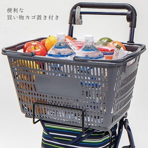 マキテック らくらくスリムバスケット ストライブネイビー 保冷バッグ カゴ載せ機能 のし、簡易包装無料！_3
