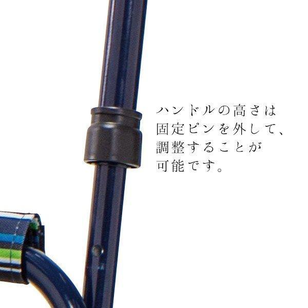 マキテック らくらくスリムバスケット ストライブネイビー 保冷バッグ カゴ載せ機能 のし、簡易包装無料！_5