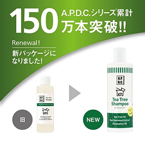 A.P.D.C. ティーツリーシャンプー 500ml イヌ用｜osakadenki｜02