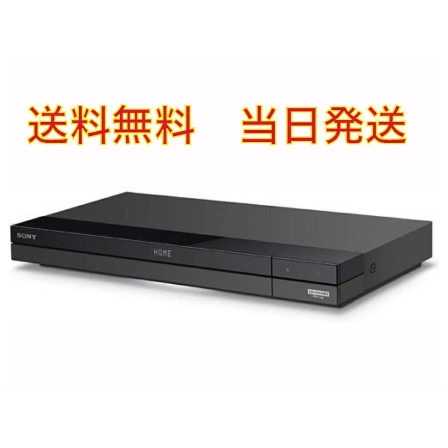 お歳暮 新品未開封 送料無料 当日発送 ブルーレイレコーダー Bravia Fbシリーズ 1tb Hdd 2チューナー搭載 ソニー Bdz Fbw1000 Sony 録画 4k Hdr 数量は多 Ayurherbs In