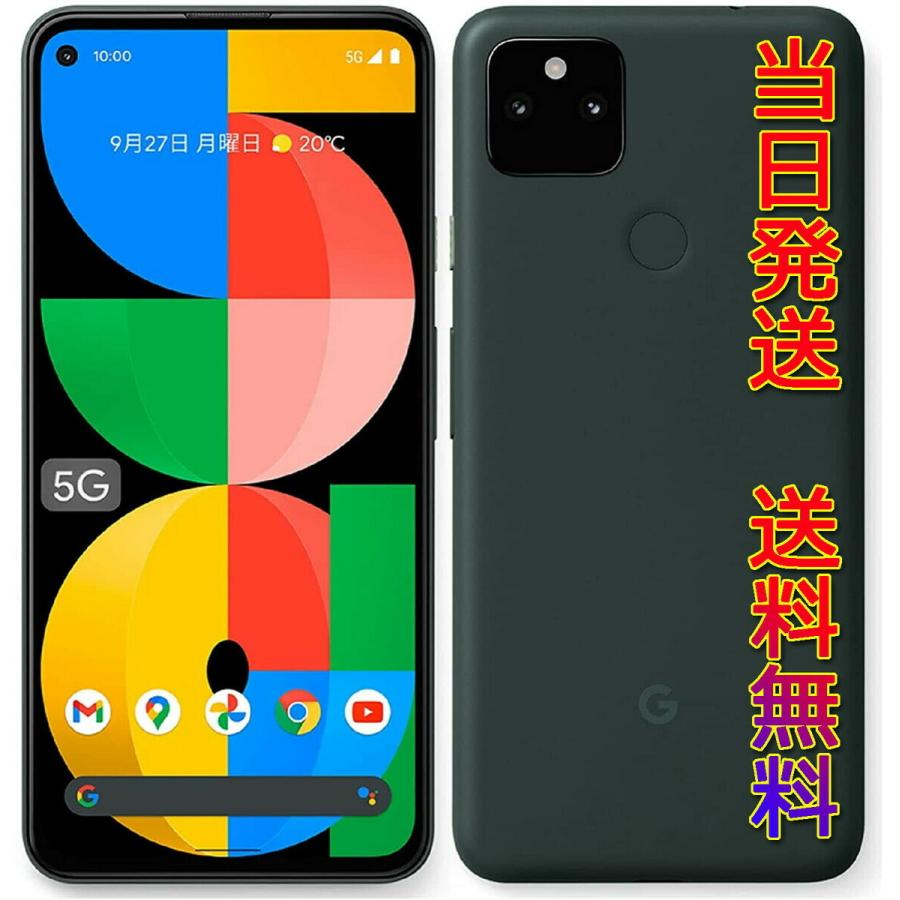 当日発送 新品未使用 Google Google Pixel 5a 5G 128GB Mostly Black