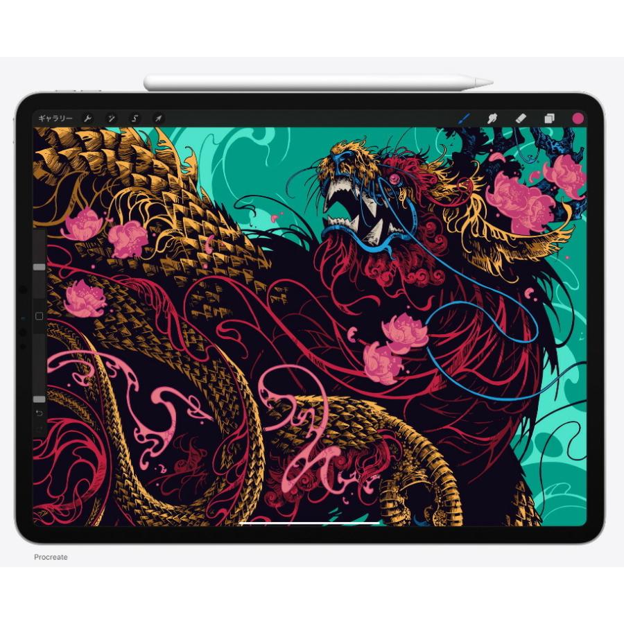当日発送 新品未開封 送料無料 Apple Ipad Pro 11インチ 第2世代 Wi Fi 256gb 年春モデル Mxdd2j A シルバー アップル タブレット アイパッド 国内正規版 nes 大阪本舗 通販 Yahoo ショッピング