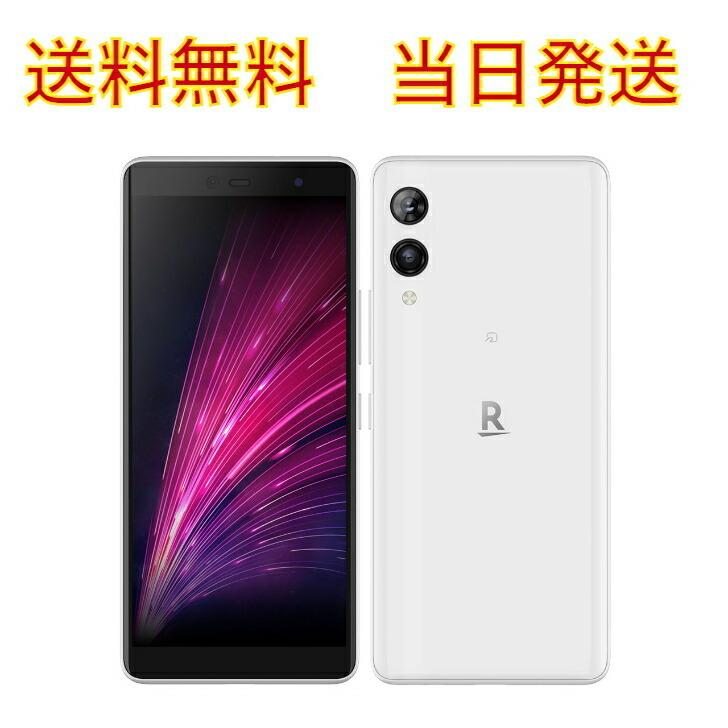 ハンド 5G ブラック 未開封 - 通販 - guianegro.com.br