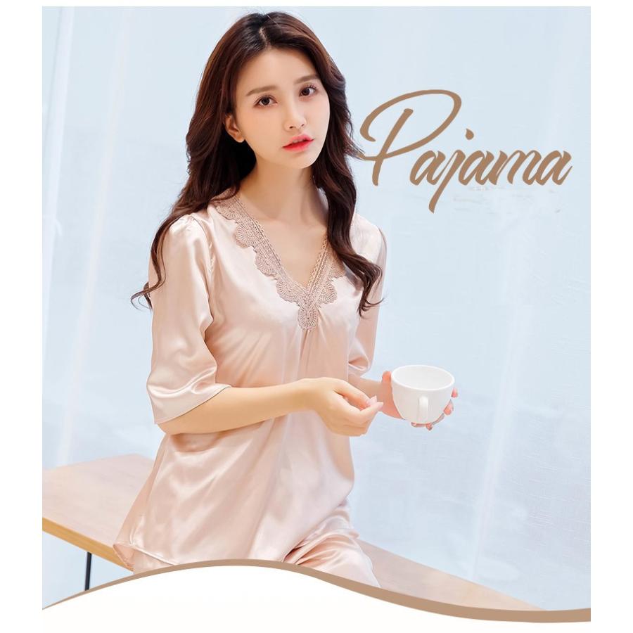 シルクパジャマ ルームウェア レディース 春夏 前開き 長袖 シルク風パジャマ 2点セット 寝巻きネグリジェ 可愛い 部屋着 寝間着体型カバー母の日 プレゼント 211 大阪南瓜 通販 Yahoo ショッピング