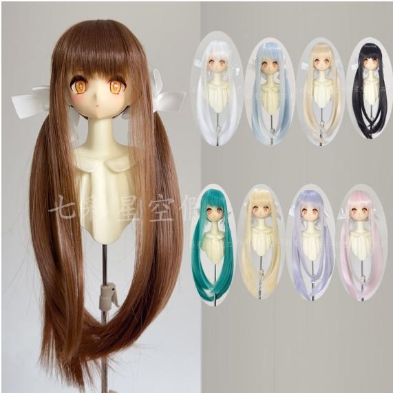 ドールウィッグ 耐熱ウィッグ1/3 1/4 1/6球体関節人形用ウィッグSD DD