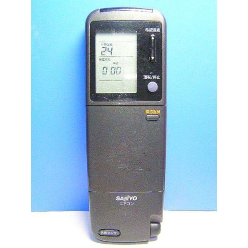 新品本物 サンヨー RCS-SVR1A(K) エアコンリモコン エアコン用リモコン - pathwaysfl.org 新品本物 サンヨー RCS-SVR1A(K) エアコンリモコン エアコン用リモコン - pathwaysfl.org