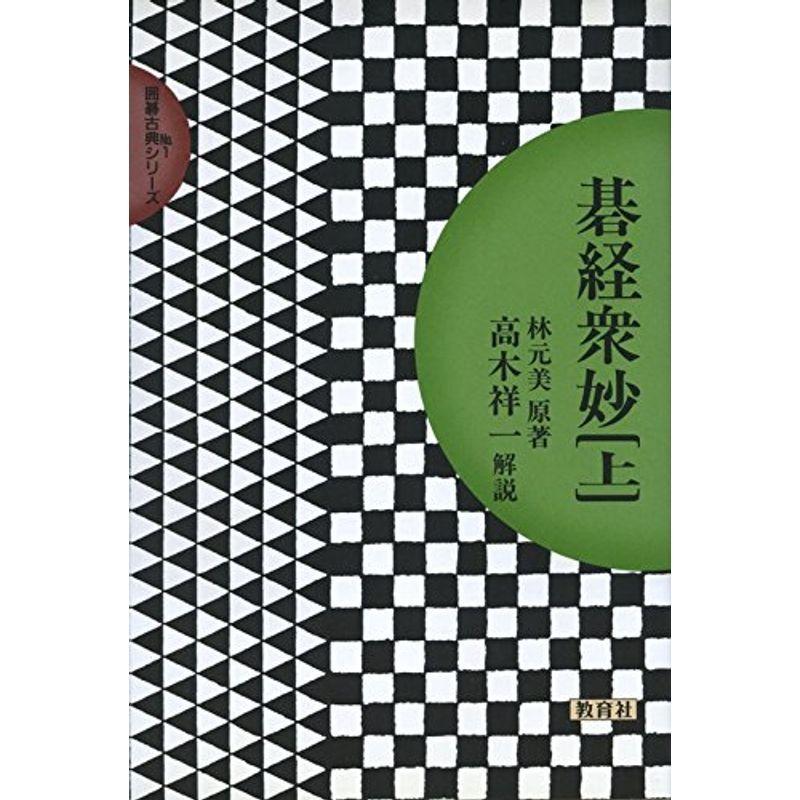 市松柄レースのれん かすり 青 850 1500 41947 Sokunou - のれん - wordsliive.org 市松柄レースのれん かすり 青 850 1500 41947 Sokunou - のれん - wordsliive.org