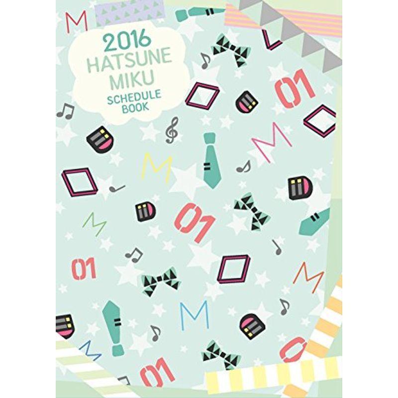 人気商品の 初音ミク 16スケジュール帳 10月はじまり マンスリー B6 手帳 Sterlingdigitalsolutions Com