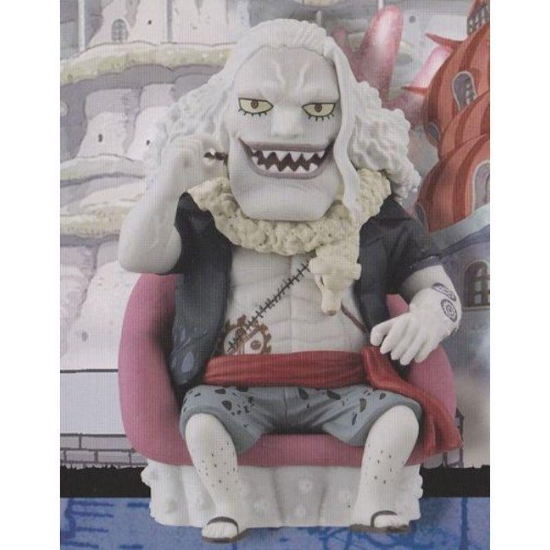 Onepiece ワンピース ワールドコレクタブルフィギュア 魚人島編第二弾 Vol ３４ ホーディ ジョーンズ 単品 バンプレスト プライ 激安ブランド