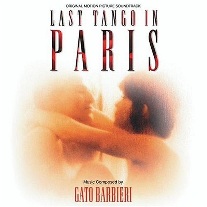 Last Tango in Paris 洋画