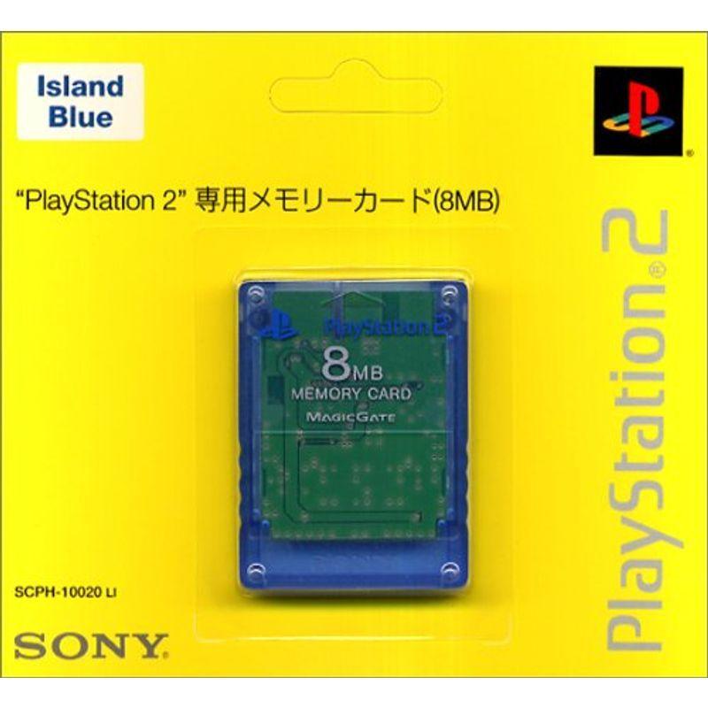 PlayStation 2専用メモリーカード 【超お買い得！】 8MB ブルー 上品なスタイル アイランド