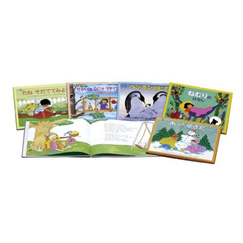 みつけようかがくセットａ ほっこり生活館のみつけようかがくセットａ usならショッピング ランキングや口コミも豊富なネット通販 更にお得なpaypay残高も スマホアプリも充実で毎日どこからでも気になる商品をその場でお求めいただけます 本