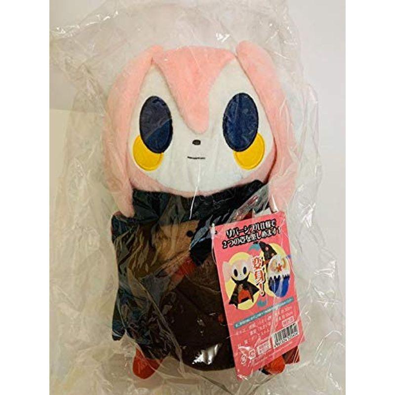 大割引 魔法少女まどかマギカ お菓子の魔女 ぬいぐるみ リバーシブル おもちゃ Midasfoods In