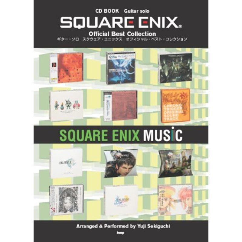 Cd Book ギターソロ Book ギターソロ 楽譜 音楽書 スクウェア エニックス オフィシャルベストコレクション Cd 音楽 教本曲集 ギター ソロ 楽譜 ほっこり生活館 Book us