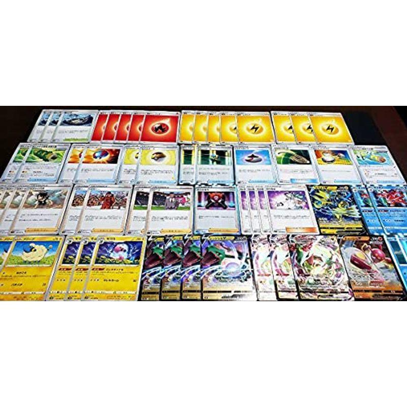 特価 デッキレックウザvmax 60枚デッキ ポケモンカード ポケカ 蒼空 魔天 レベル クイックボール まとめ売り ボスの指令 Sr 30 us ほっこり生活館 通販 Yahoo ショッピング