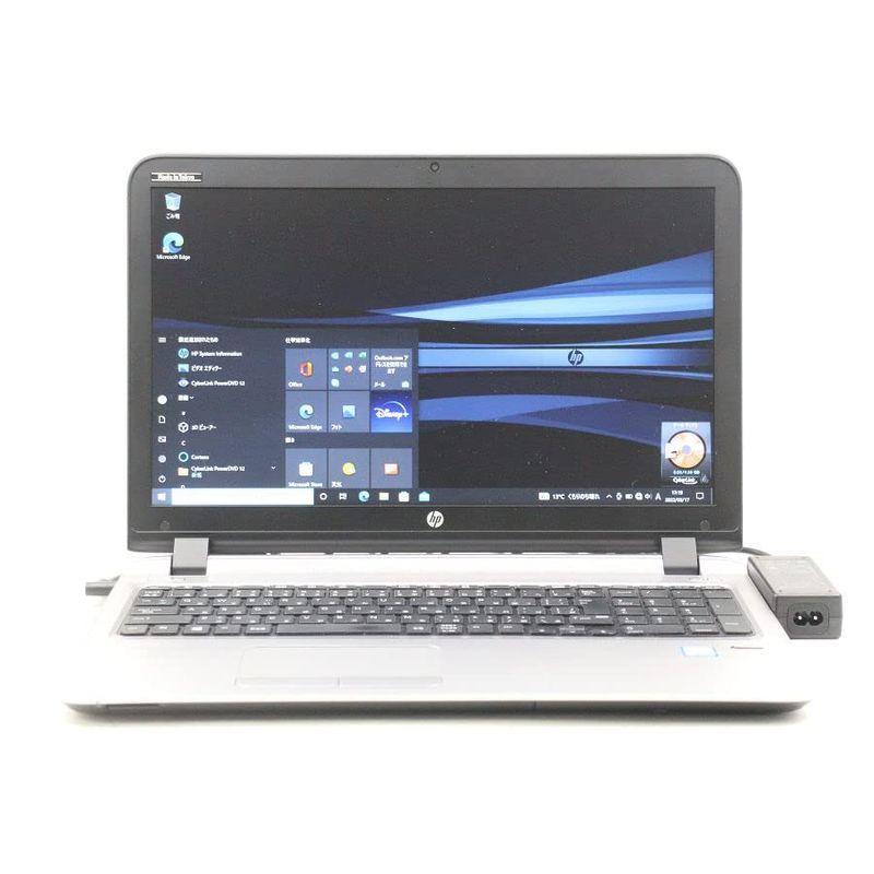充実の品 hp ProBook 450 G3 Core i5 6200U 2.3GHz/8GB/256GB(SSD)/15.6W/FWXGA(1366 Windowsノート