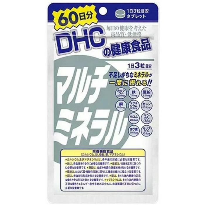 DHC マルチミネラル 60日分 サプリメントサプリ【賞味期限2024.1】 :4511413403600:OKUMAストア - 通販 -  Yahoo!ショッピング
