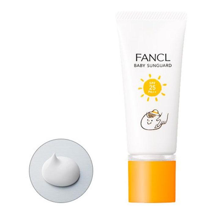 ファンケル Fancl ベビーサンガード Spf25 Pa ベビー用 ベイビー 赤ちゃん 無添加 日焼け止め Okumaストア 通販 Yahoo ショッピング