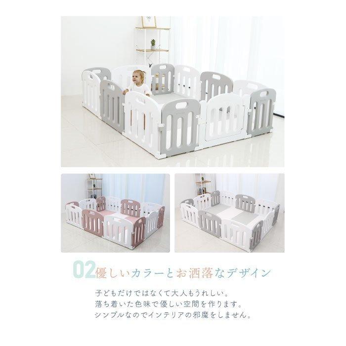 お得 ベビーサークル ベビーフェンス ベビーゲート 組立不要 収納便利