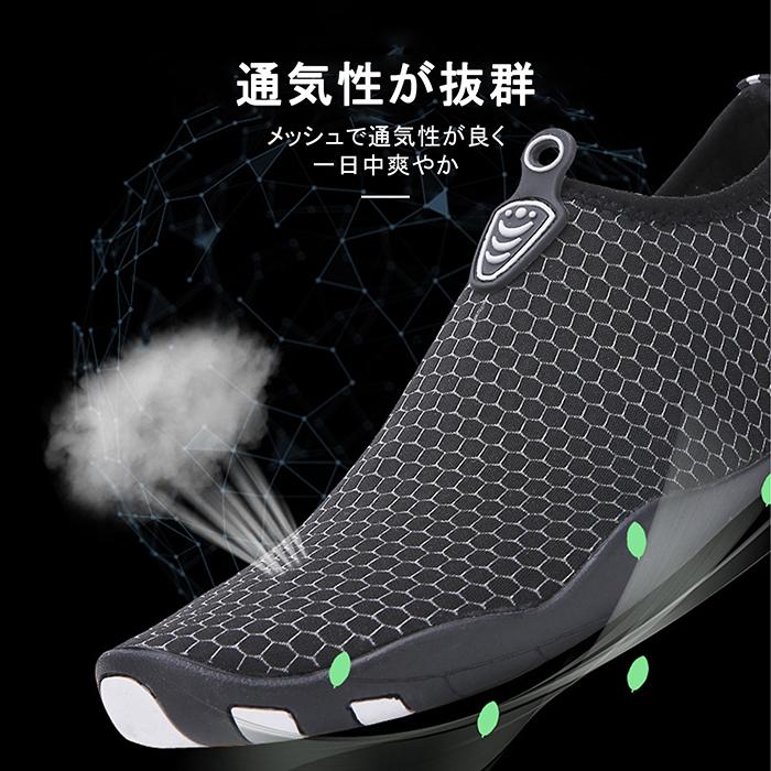 Off マリンシューズ サーフシューズ ウォーターシューズ アクアシューズ 水陸両用 ユニセックス 砂浜 速乾 軽量 通気 釣り 滑り止 サーフィンシューズ 男女兼用 Whitesforracialequity Org
