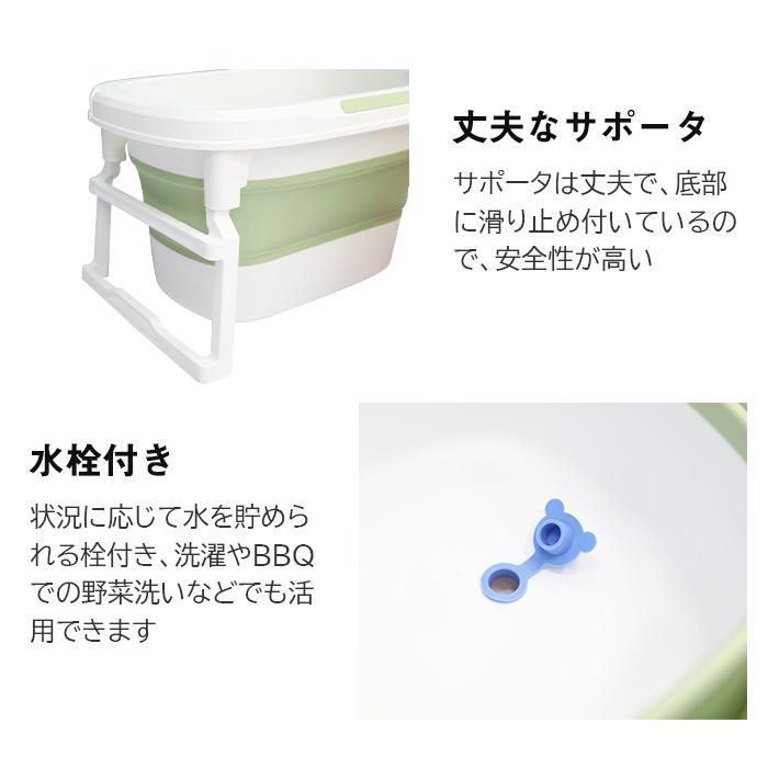 17春大特価セール ベビーバス 子供用バスタブ 家庭用 ベビー用品 折り畳み 赤ちゃん浴槽 バスネット付き 新生児 猫犬使用可能 お風呂桶 収納容易 滑り止め設計 Www Directingactors Com