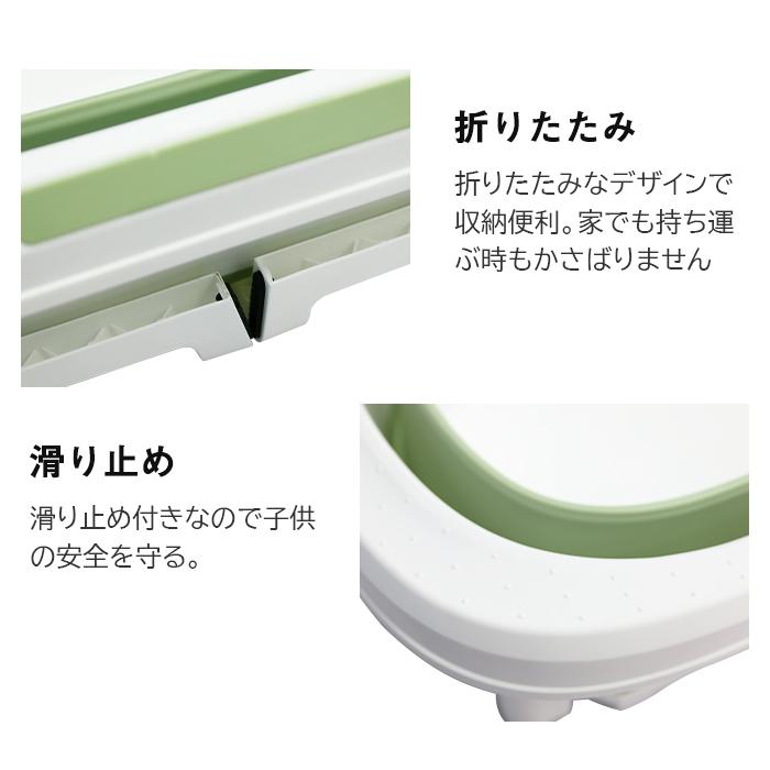 17春大特価セール ベビーバス 子供用バスタブ 家庭用 ベビー用品 折り畳み 赤ちゃん浴槽 バスネット付き 新生児 猫犬使用可能 お風呂桶 収納容易 滑り止め設計 Www Directingactors Com