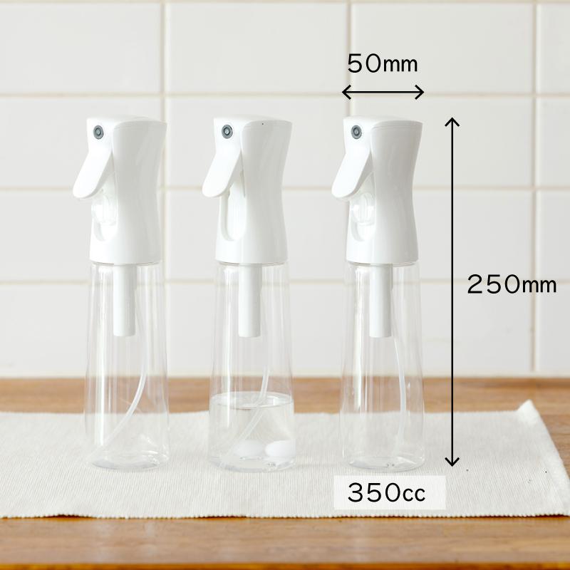 蓄圧式マイクロミストスプレー 詰め替え用ボトル 350cc ミストスプレー