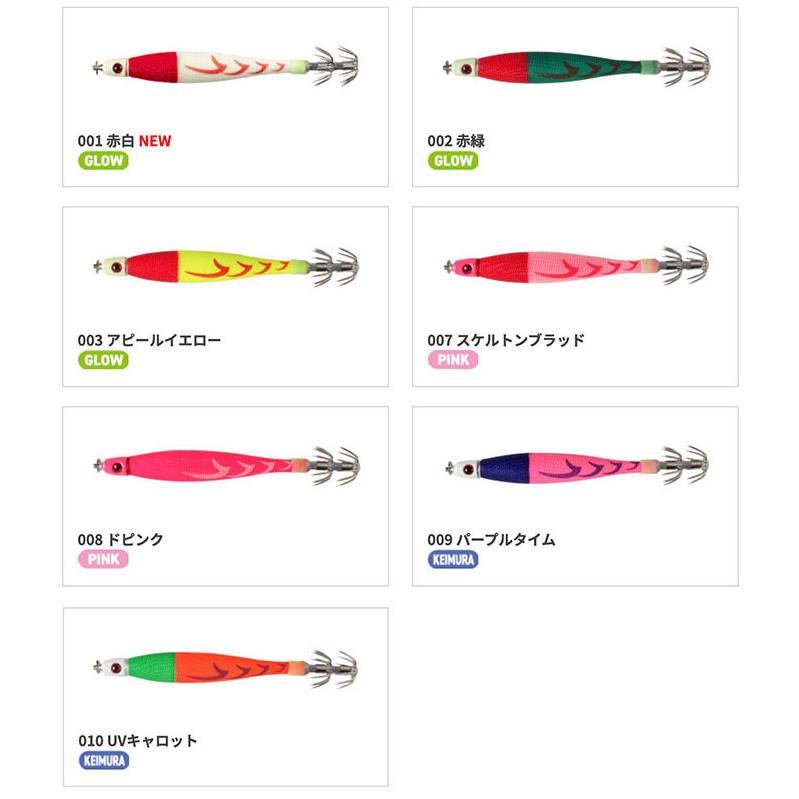 イカメタル 40個以上 鉛スッテ 40号 イカメタル専用 ALIVE イカ釣り 釣り KMY-1597｜アクア