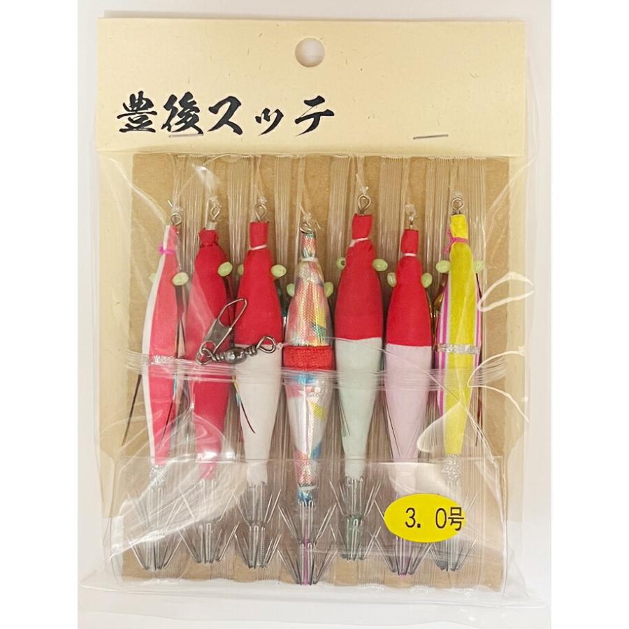 豊後スッテ 3号7本 豊後スッテ7本 3号2m 2個セット 糀屋漁社 豊後