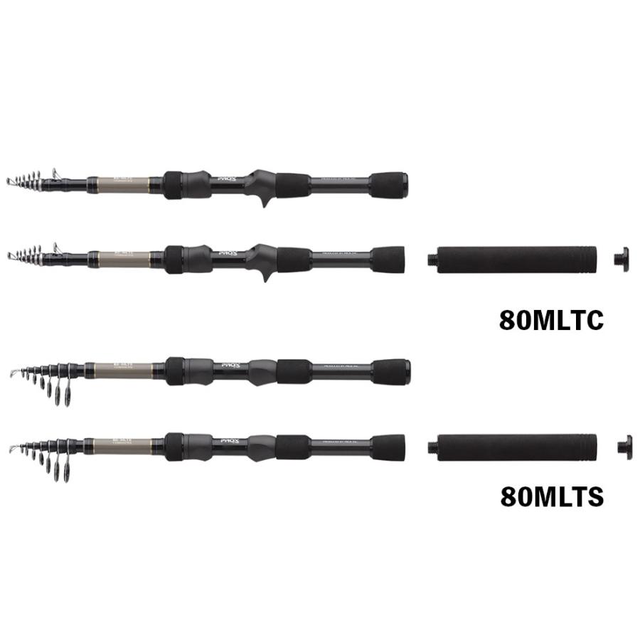 PROX（プロックス） マイクロソルトTE MST80MLTC ベイト/MST80MLTS
