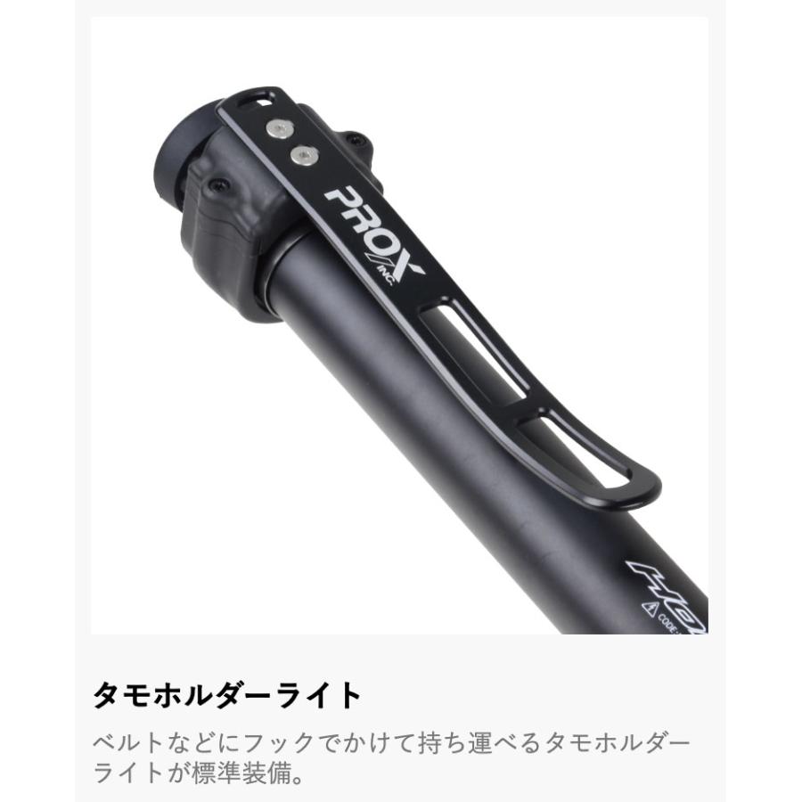 PROX（プロックス） ホルダーアームFE HAF500 マルチランディング