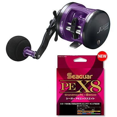 Prox プロックス バルトム Jライト R0h 右巻き Vjlr0h Pe2号300mセット サンライン シグロン Pe X8