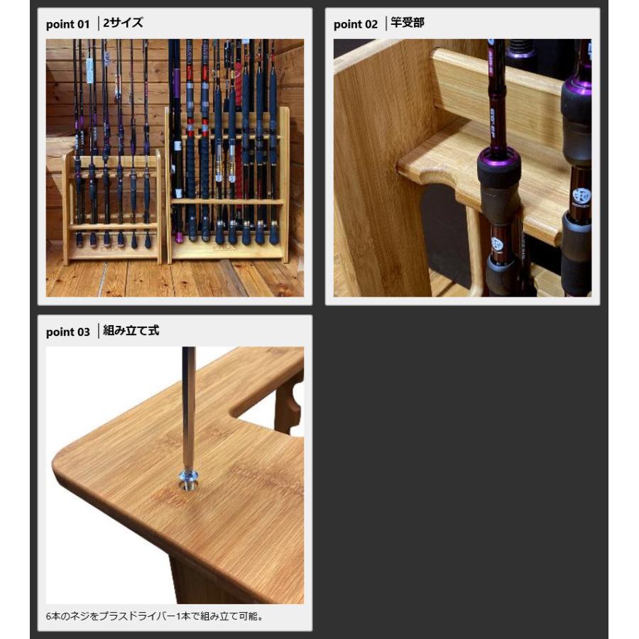 プロックス Prox バンブーロッドスタンド 16本タイプ Px おさかな侍 通販 Yahoo ショッピング