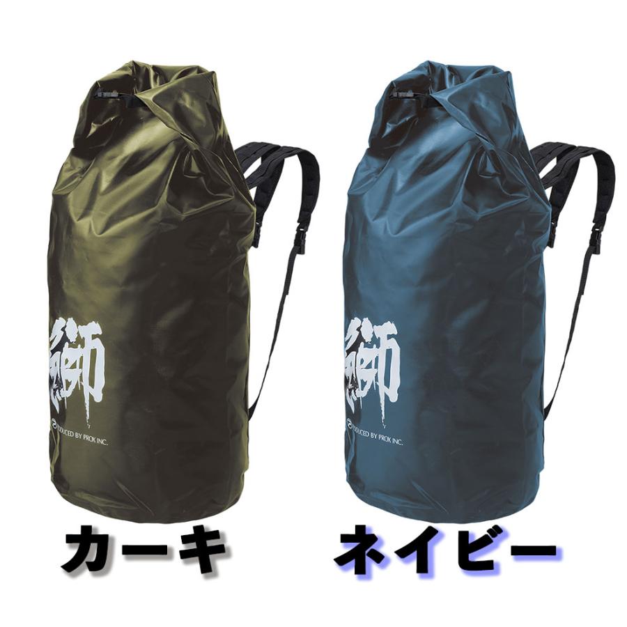 PROX プロックス 鰤リュック インナー付 PX2832 カーキ/ネイビー PROX プロックス 鰤リュック インナー付 PX2832 カーキ/ネイビー