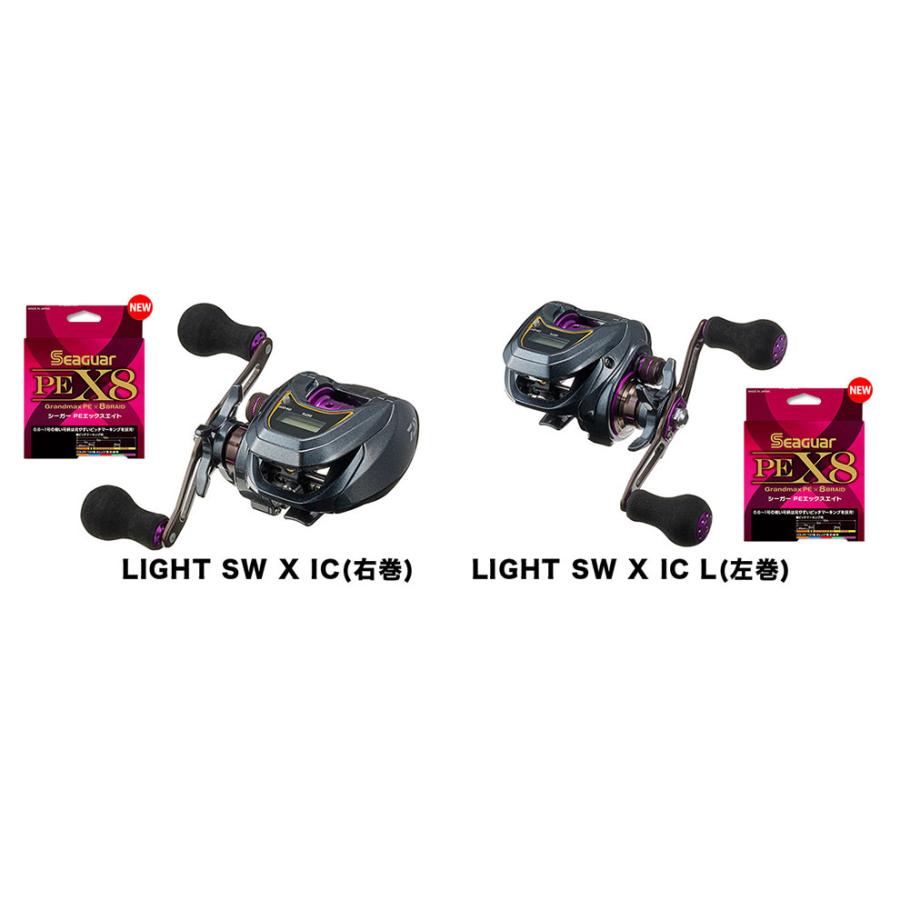 DAIWA（ダイワ） LIGHT SW X IC(右巻)/LIGHT SW X IC L(左巻) PEライン