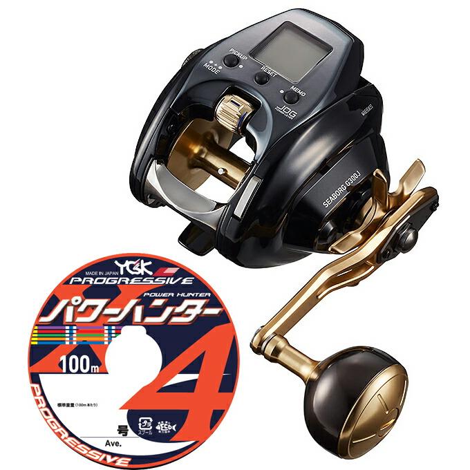 DAIWA（釣り） ダイワ 21 シーボーグ G300J (右巻) PEライン3号400m 