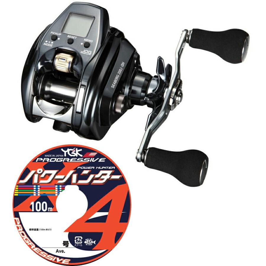 ダイワ 22 シーボーグ 0j Dh Peライン3号0mセット パワーハンター プログレッシブ 右巻き 電動リール Daiwa ph3 おさかな侍 通販 Yahoo ショッピング